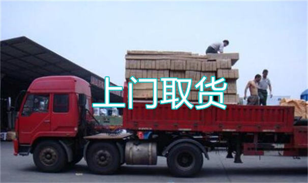平鲁物流运输哪家好,松江到平鲁物流专线,上海发到平鲁货运公司